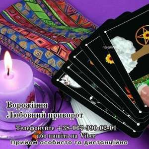 ������ �����. �������� ��������. ��������. - ����������� 1