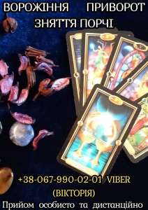 ������ ����� ��������. �������� ��������. �������� ������. - ����������� 1