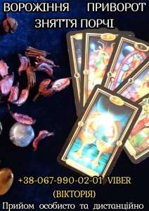 ������ ����� ��������. �������� ��������. �������� ������. - ����������� 1