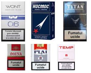 ������ ����� �������� ������������ �������� ������� "���-TUTUN" (��������). - ����������� 1