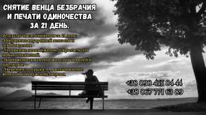 ������ ����� ��������� � ������ ����������� �� 21 ����. - ����������� 1