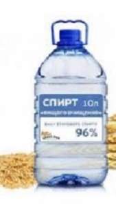 ������ ����� - ��������� �����, ����� ���� - 96.3 - ����������� 1