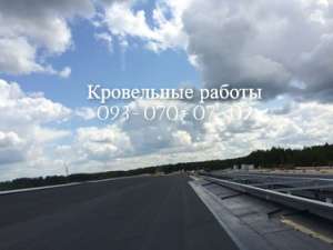 ������ ����� . ��������� ������ ������ � ������ ����� - ����������� 1