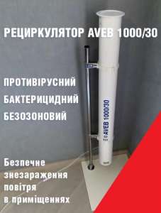 ������ ����� ��������� || ������� ����� �� �������. - ����������� 1