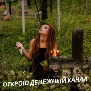 ������ �����. ���������. ���������� ������. - ����������� 1