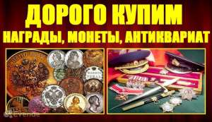 ������ ����� ����������. - ����������� 1