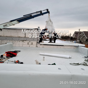 ������ �����. ���������� ����� � ��������� - ����������� 1