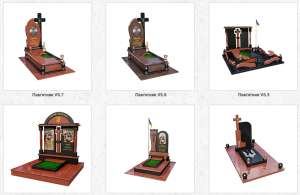 ������ ����� ���������� (�����, ������, ���������) - ����������� 1