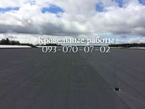 ������ ����� , ���������� ������ � ����� ������ - ����������� 1