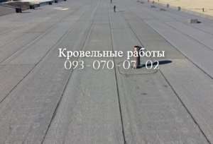 ������ �����, ���������� ������,������� ������������� ��������������� - ����������� 1