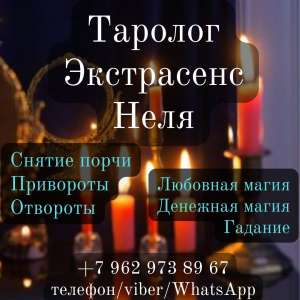 ������ ����� ����������� ������. - ����������� 1