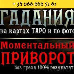 ������ �����. �����������. ������. ������ �������. - ����������� 1