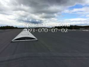 ������ �����, ������������ - ����������� 1