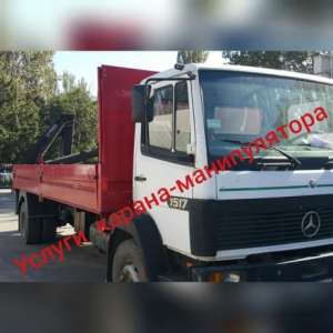 ������ ����� ������������ � ������ - ����������� 1