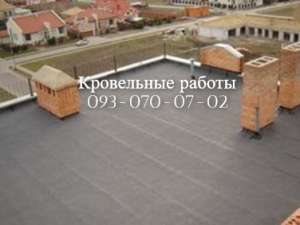 ������ �����, ������������ � ���������� - ����������� 1