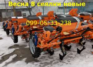 ������ �����-8 (���,�����) ������� ������ (������ �����-8 - ����������� 1