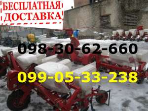 ������ ������ 2016 ���� ��-8 ������ - ������������ ���/����� - ����������� 1