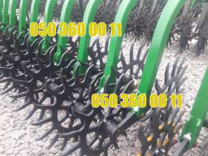 ������ ������, 6 ��� 9 ������ �������, ����������! - ����������� 1