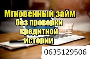 ������ ������ - ����������� 1