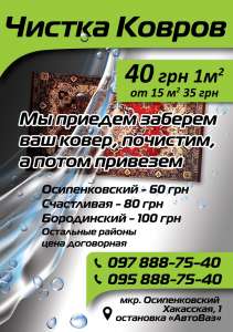 ������ ������ - ����������� 1