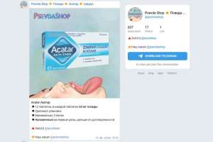 ������ ������ - ����������� 1