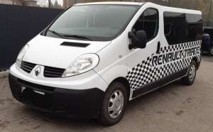 ������ ������ RENAULT TRAFIC - 9.700 �.� - ����������� 1