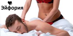 ������. ������ � ������. ����� ��***������� ������� - ����������� 1