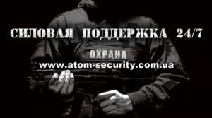 ������ ������ � ������, ������� ���������! �������� 24/7 - ����������� 1