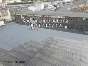 ������ ������ � ������� - ����������� 1