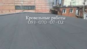 ������ ������ � ��������� - ����������� 1