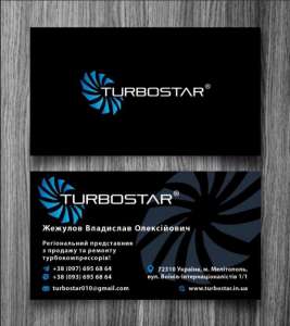 ������ ������ �� ��� ���� �������. �������� 1 ���. ������. - ����������� 1