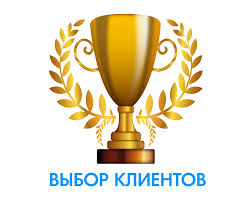 ������ ������ �� ����� - ����������� 1