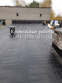 ������ ������ �� ������ - ����������� 1