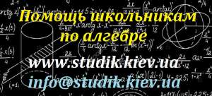 ������ ������ �� ������� � ��������� ������ - ����������� 1