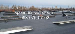 ������ ������ �� ��������� ���� - ����������� 1