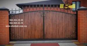 ������ ������ �� ������������. �������� ������ � ���������� - ����������� 1