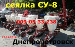 ������ ������ ��-8 ������ ���-8 ������� - ����������� 1