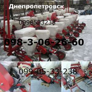 ������ ������ ��-8(SU-8) ������ ���-8 ������� / ���� - ����������� 1