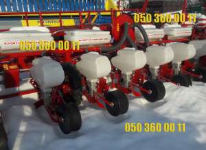 ������ - ������ ��� 8 �����, �������� �� ���, ����� ������ - ����������� 1