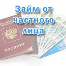 ������ ������ ��� ��� �� ������� �� ������i - ����������� 1