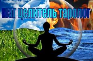 ������ ������ ��� �������� �����������. - ����������� 1