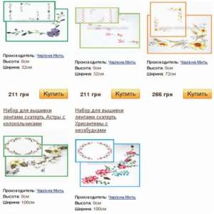 ������ ������ ��� ��������� ������� �� - ����������� 1