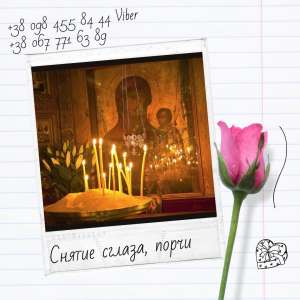 ������ ������ ����. ������ ����� ����. ���������� ������ ����. - ����������� 1