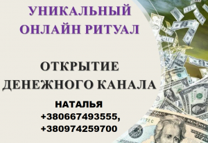 ������ ������ ����. ������� ���������� ������, ���, ������. - ����������� 1