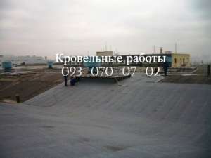 ������ ,������ ���� ��������� - ����������� 1