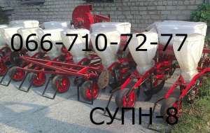 ������ ������ ����-8 �������! - ����������� 1