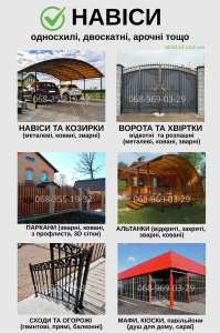 ������ ������, ����� �� ������� - �� ���� �� 7 ���� - ����������� 1