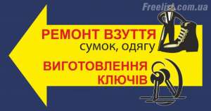 ������ ������, �����, �����. ������������ ������ �� ������. ���� - ����������� 1