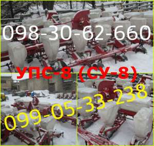 ������ ������ ���/��-8 � ������������� ��������. - ����������� 1