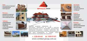 ������, ������ , ������ - ����������� 1